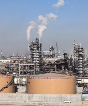 Gas Oil Hydro treatment Project of Isfahan Refinery